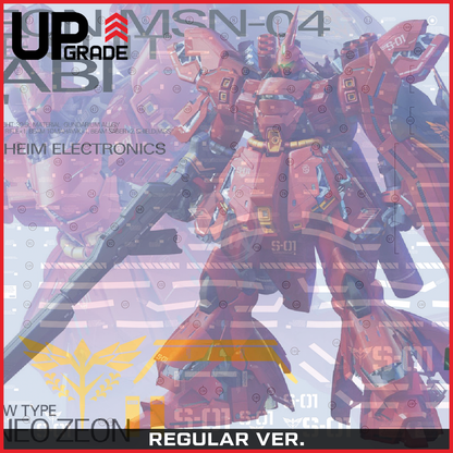 MG Sazabi Ver.Ka Waterslide Decals [Regular Ver.]