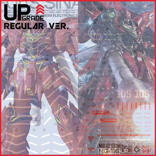 MG Sinanju Waterslide Decals [Regular Ver.] - ShokuninGunpla