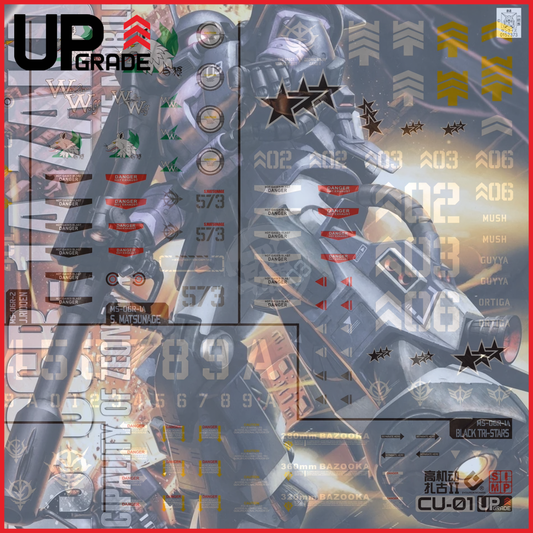MG High Mobility Zaku II Waterslide Decals - ShokuninGunpla