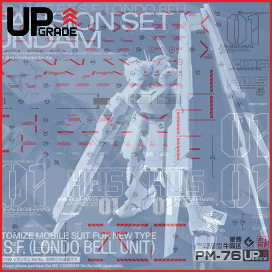 MG Nu Gundam Ver.Ka [H.W.S] Waterslide Decals - ShokuninGunpla