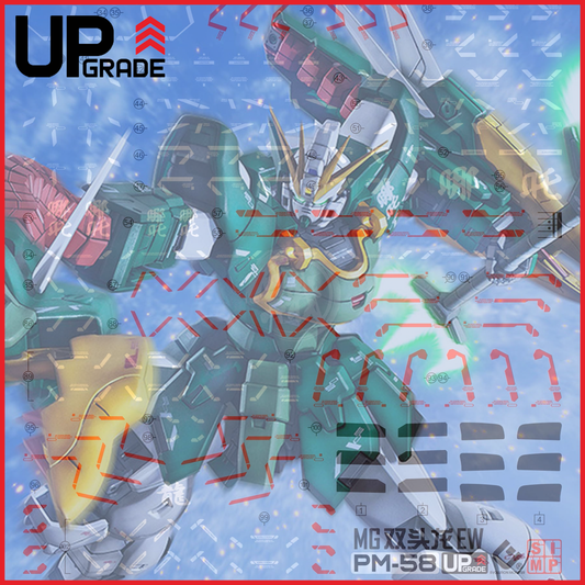 MG Altron Gundam [Endless Waltz Ver.] Waterslide Decals [UV] - ShokuninGunpla