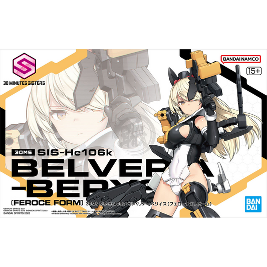 Bandai 30MS Belveria-Berys Feroce Form model kit assembled with detailed armor and weaponry, standing in a dynamic pose.