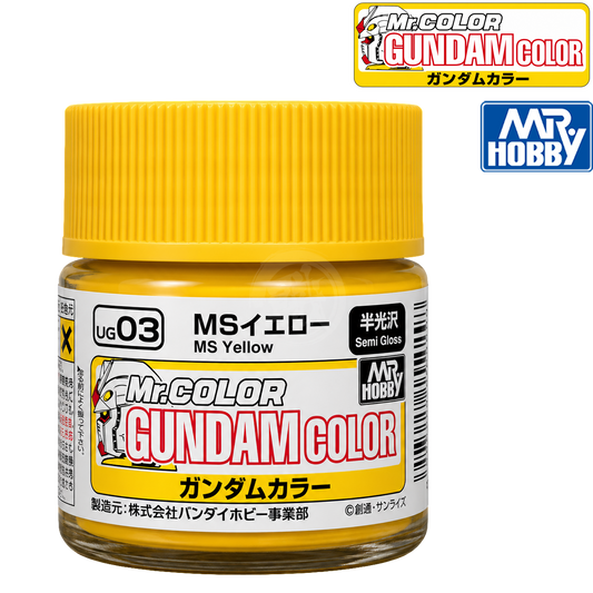 GSI Creos MS Yellow paint bottle with yellow cap and label, showcasing the vibrant yellow color for model painting projects.