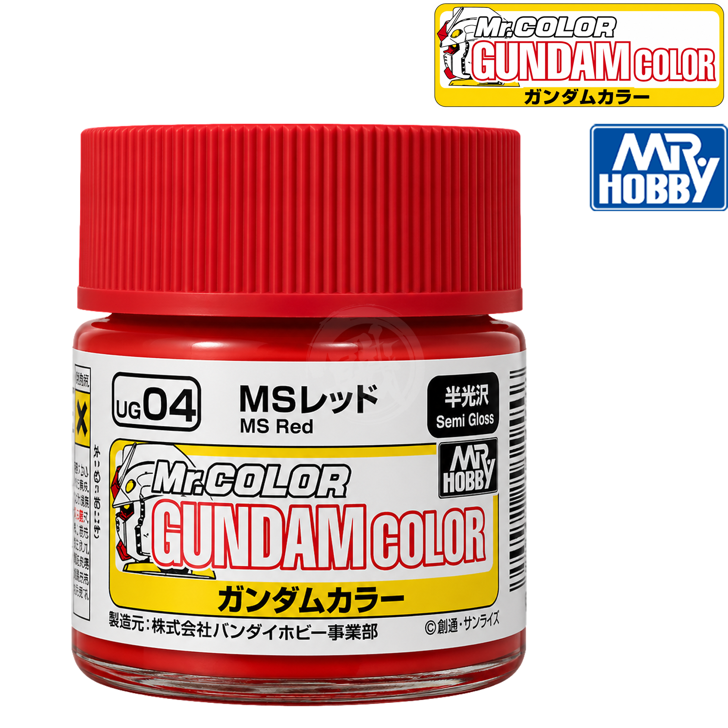 GSI Creos MS Red paint bottle with red cap and label, used for model customization and hobby painting projects.