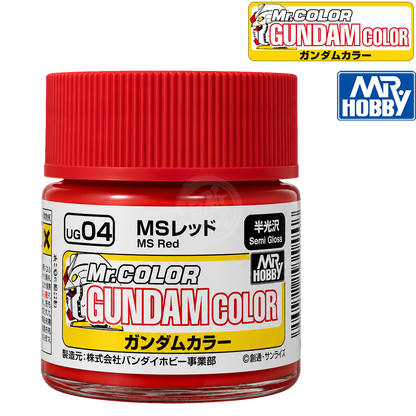 GSI Creos MS Red paint bottle with red cap and label, used for model customization and hobby painting projects.
