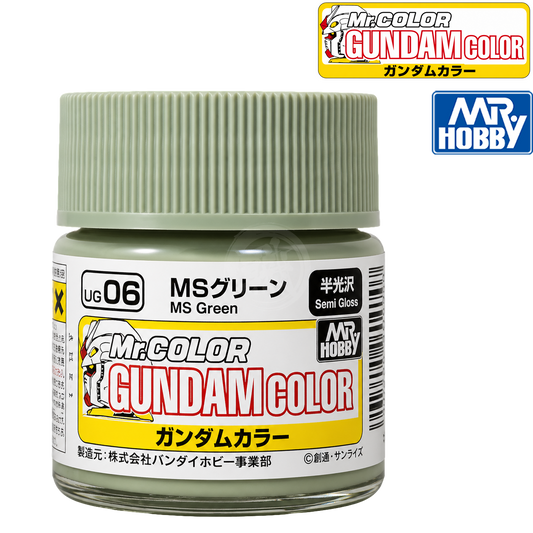 GSI Creos MG Green paint bottle with label showing product name UG06, used for modeling and hobby painting projects.