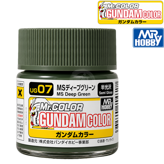 GSI Creos MS Deep Green paint bottle with label, showcasing vibrant deep green color for model or hobby painting.