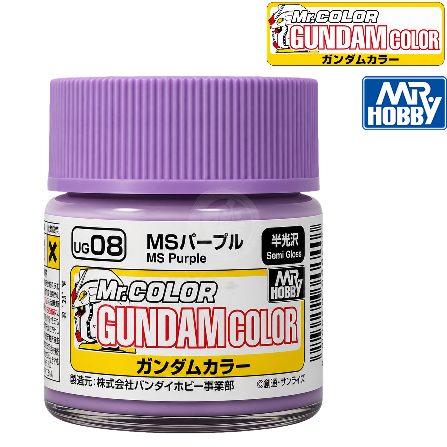 GSI Creos MS Purple paint bottle with purple color cap and label, showcasing the UG08 color for model and hobby painting projects.