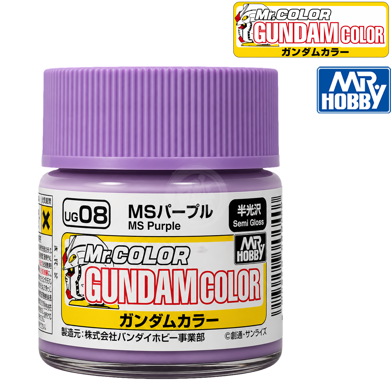 GSI Creos MS Purple paint bottle with purple color cap and label, showcasing the UG08 color for model and hobby painting projects.