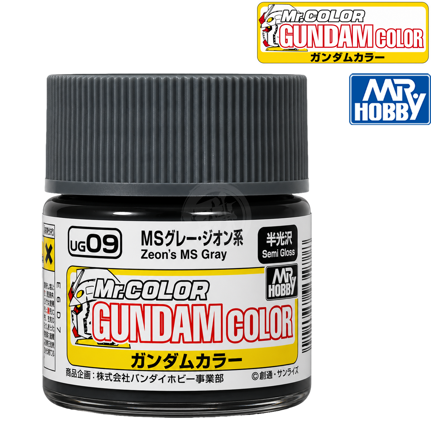 GSI Creos Zeon's MS Grey paint bottle cover with label and cap, showcasing the product design and color.