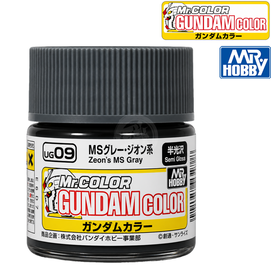 GSI Creos Zeon's MS Grey paint bottle cover with label and cap, showcasing the product design and color.