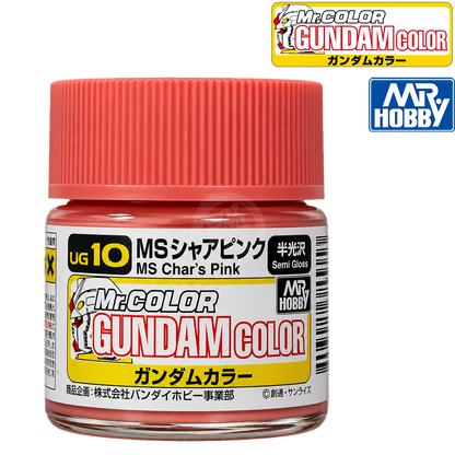 Pink MS Char's paint by GSI Creos in a container with the label visible, ideal for model painting and detailing.