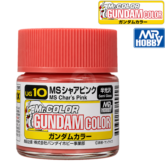 Pink MS Char's paint by GSI Creos in a container with the label visible, ideal for model painting and detailing.