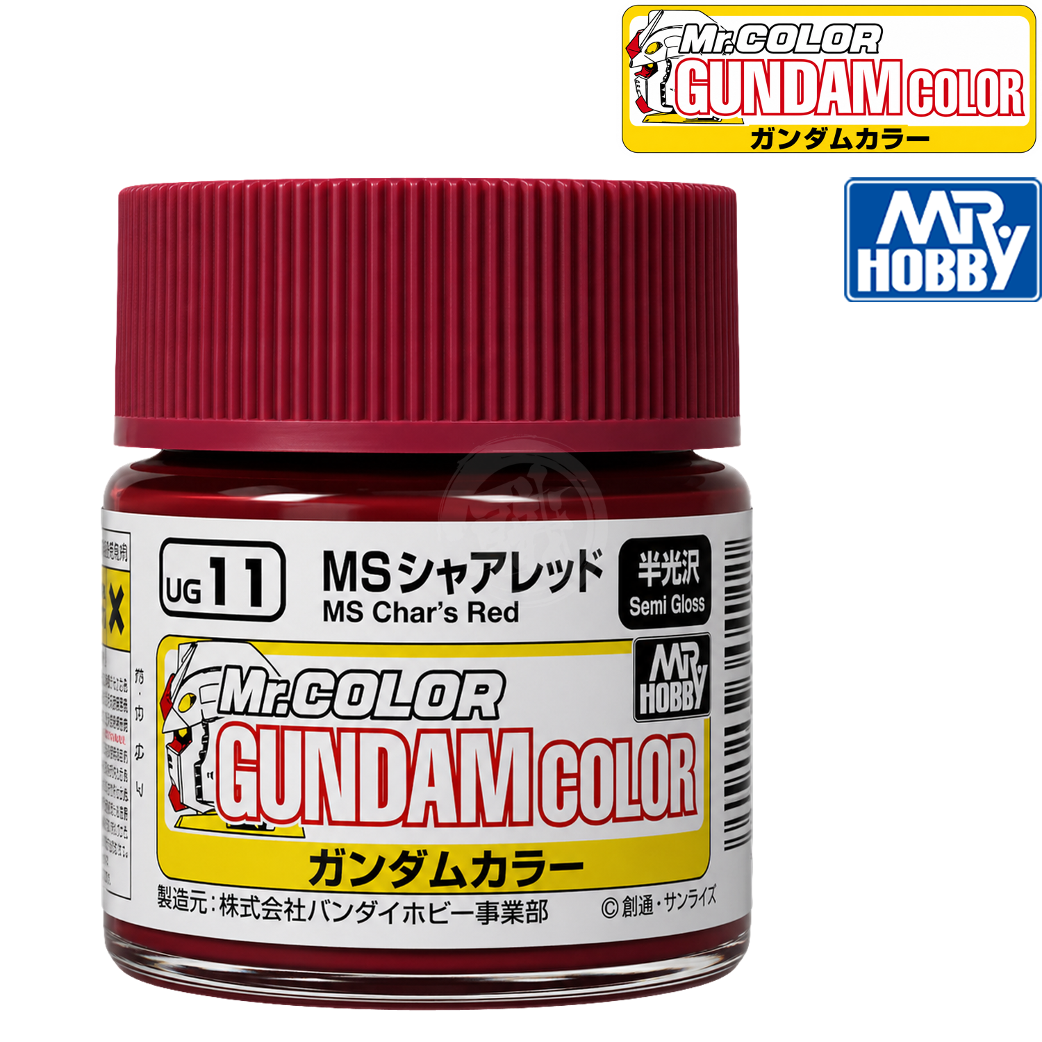 GSI Creos MS Char's Red paint bottle with red cap for model painting and detailing.
