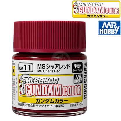 GSI Creos MS Char's Red paint bottle with red cap for model painting and detailing.