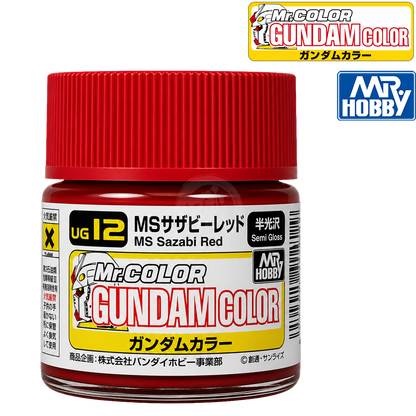 GSI Creos MS Sazabi Red paint bottle with label and color swatch for model painting and customization.