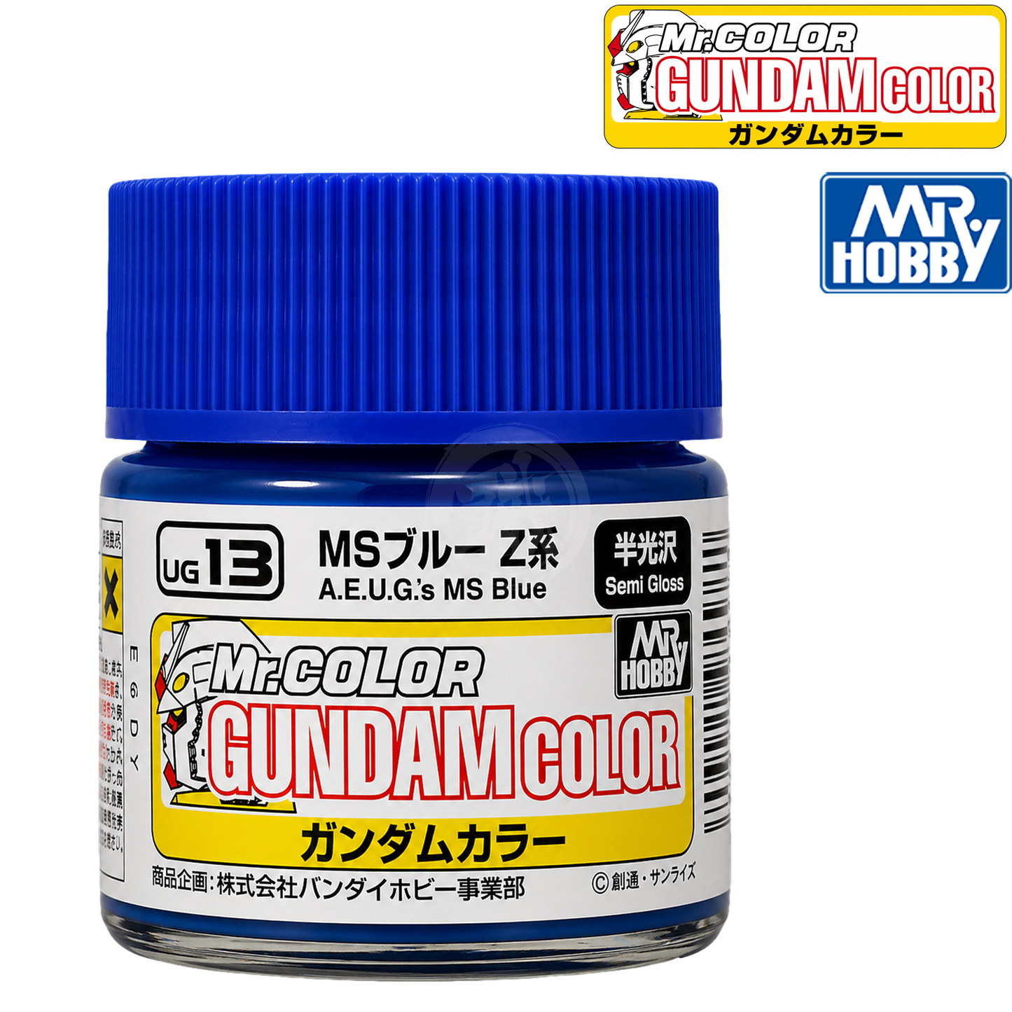 A.E.U.G's MS Blue paint from GSI Creos, shown in a bottle with the label and color swatch on the cover.