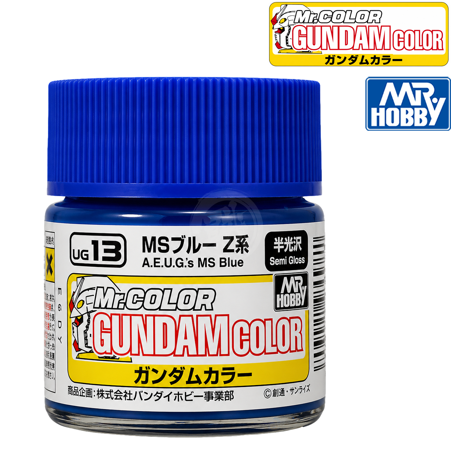 A.E.U.G's MS Blue paint from GSI Creos, shown in a bottle with the label and color swatch on the cover.