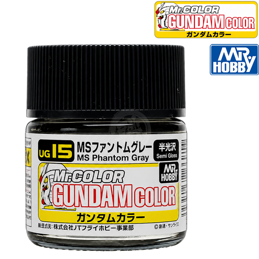 GSI Creos MS Phantom Grey paint bottle cover with label and cap, showcasing the color for model painting.