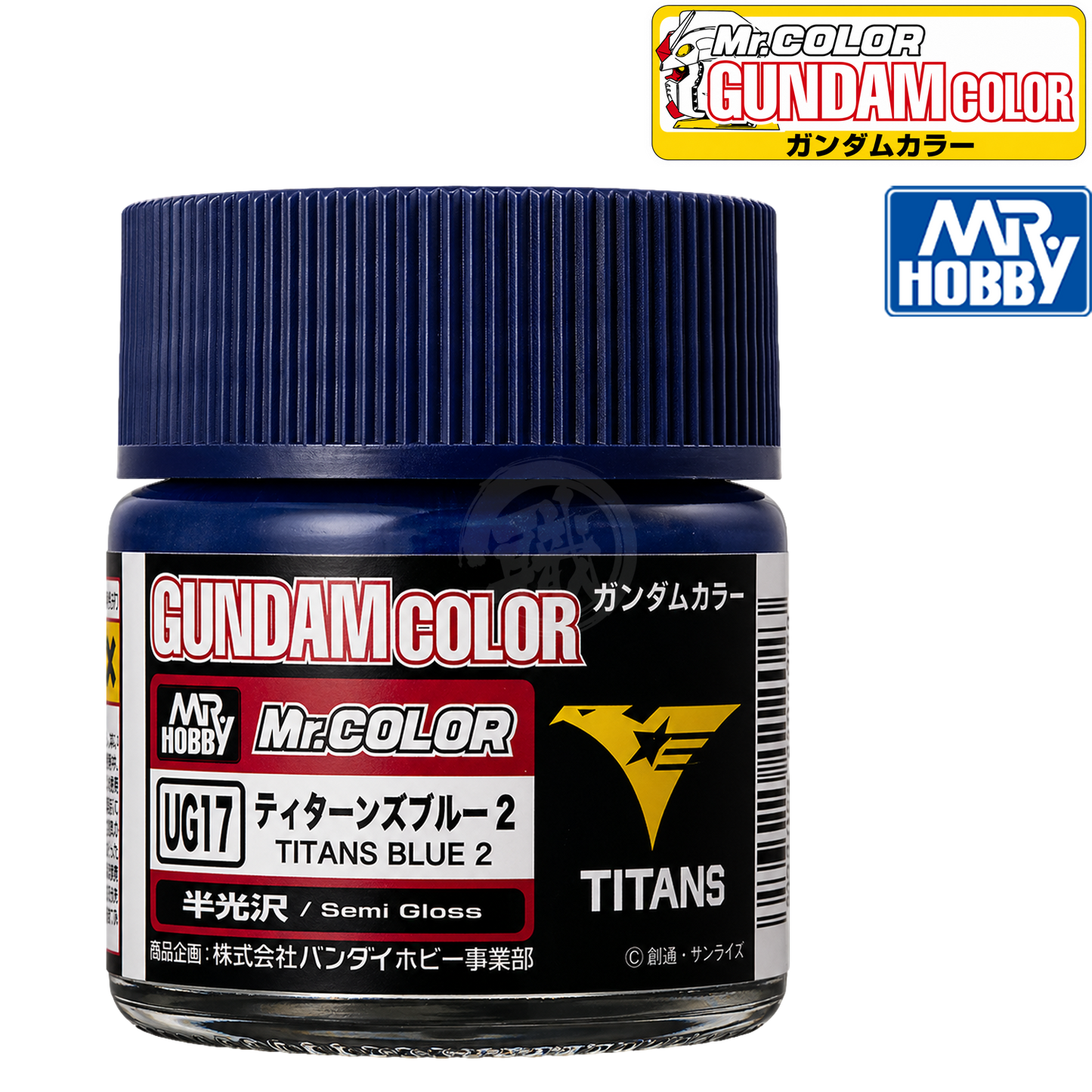 Blue paint bottle from GSI Creos TITANS series, labeled UG17 Blue 2, with the product cover showing the vibrant blue paint.