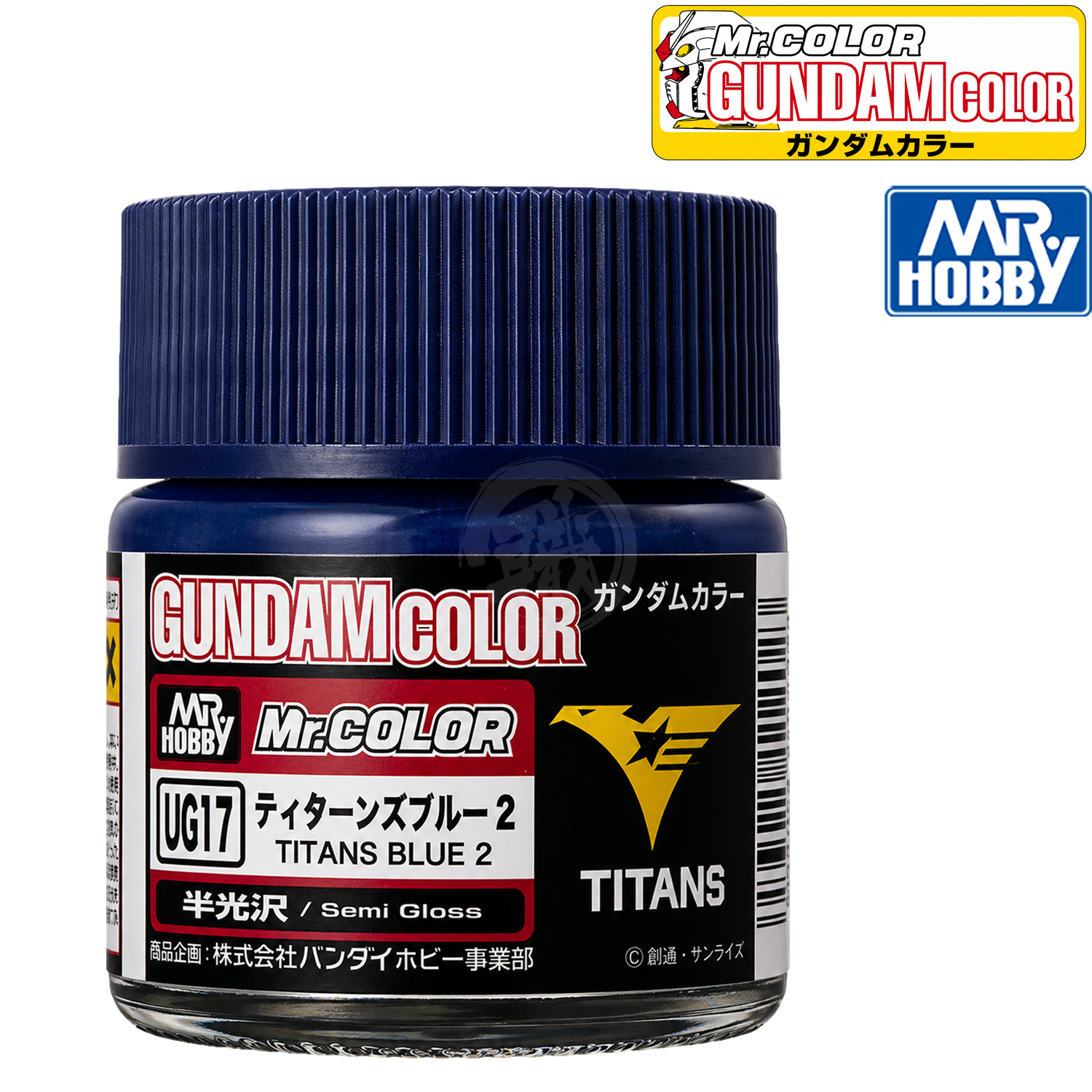 Blue paint bottle from GSI Creos TITANS series, labeled UG17 Blue 2, with the product cover showing the vibrant blue paint.
