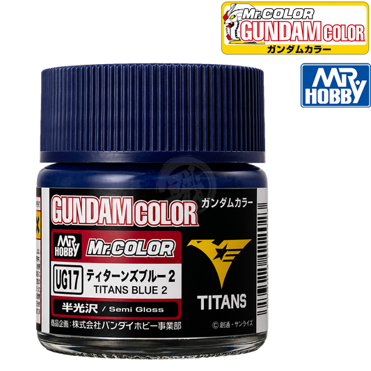 Blue paint bottle from GSI Creos TITANS series, labeled UG17 Blue 2, with the product cover showing the vibrant blue paint.