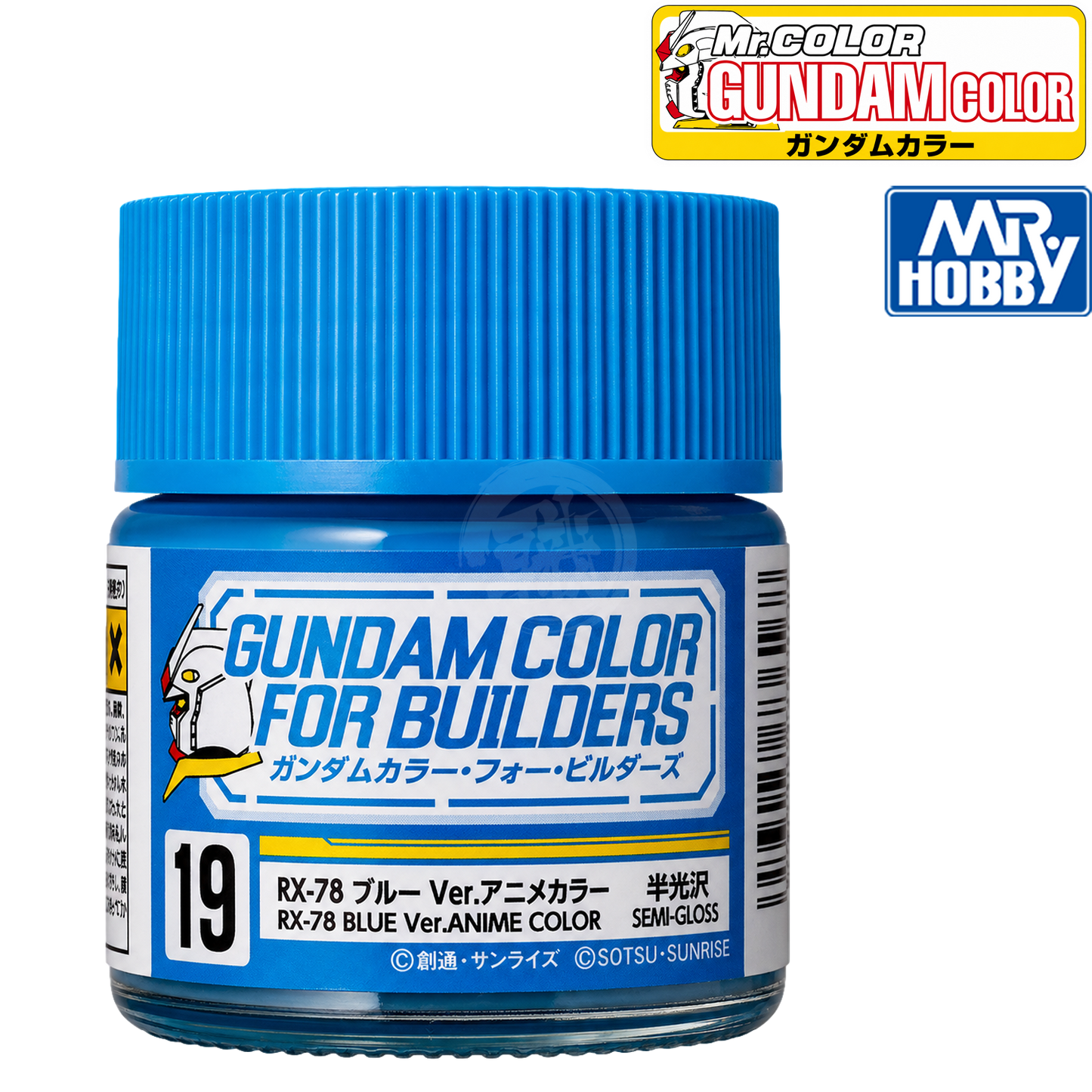 GSI Creos RX-78 Blue [Ver.Anime Color] model paint bottle with label showing blue paint for Gundam model kits.