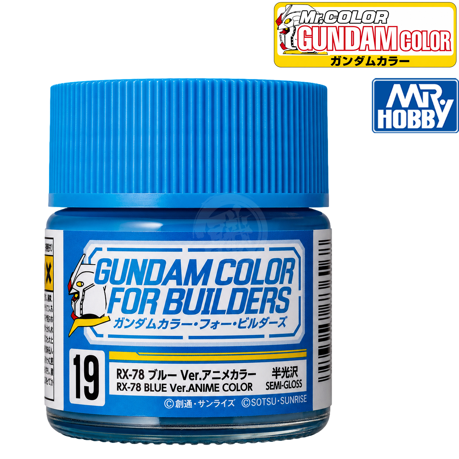 GSI Creos RX-78 Blue [Ver.Anime Color] model paint bottle with label showing blue paint for Gundam model kits.