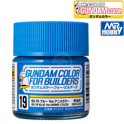 GSI Creos RX-78 Blue [Ver.Anime Color] model paint bottle with label showing blue paint for Gundam model kits.