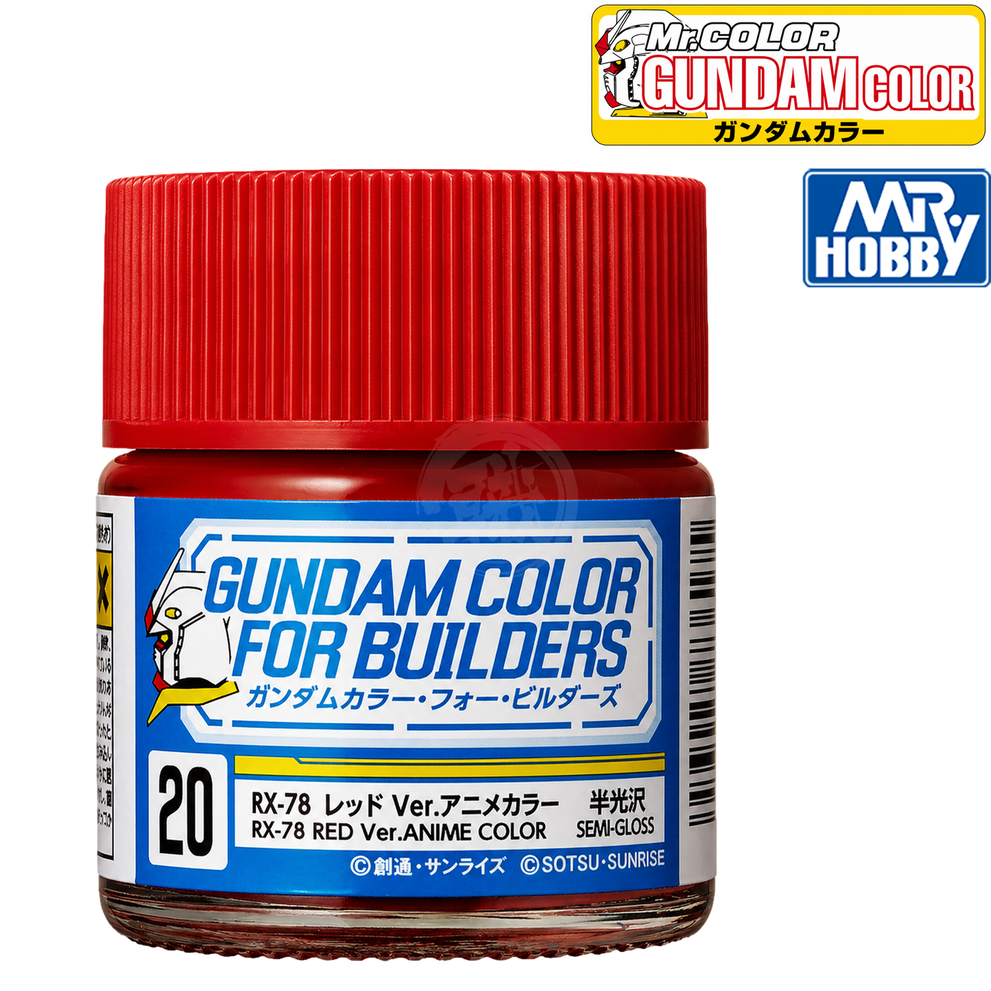 GSI Creos RX-78 Red Ver. Anime Color paint jar for model kits, featuring vibrant red paint with label and cap visible.