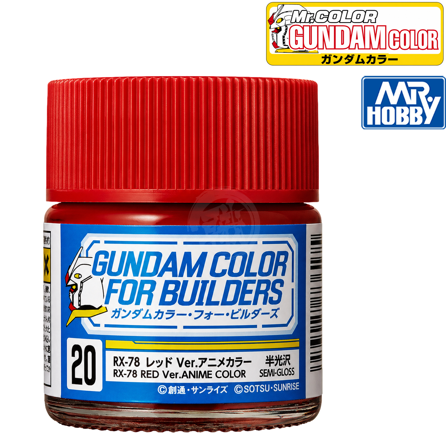 GSI Creos RX-78 Red Ver. Anime Color paint jar for model kits, featuring vibrant red paint with label and cap visible.