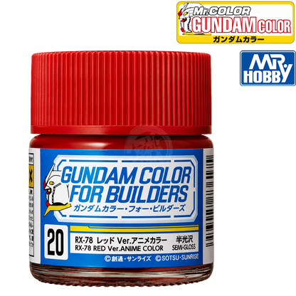 GSI Creos RX-78 Red Ver. Anime Color paint jar for model kits, featuring vibrant red paint with label and cap visible.