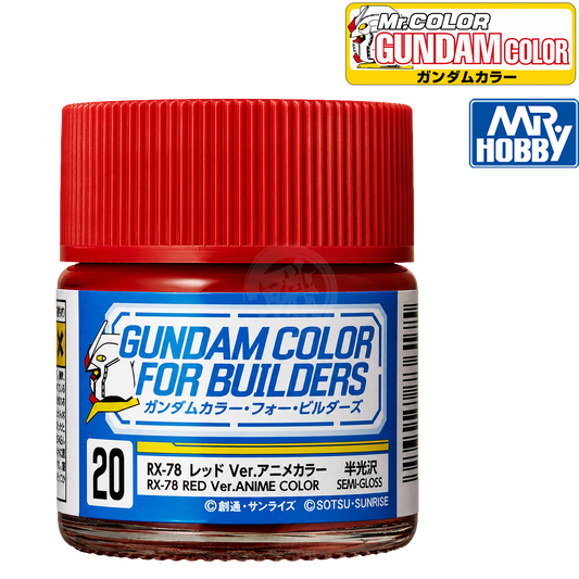 GSI Creos RX-78 Red Ver.Anime Color paint bottle with label featuring anime-inspired design and color details.