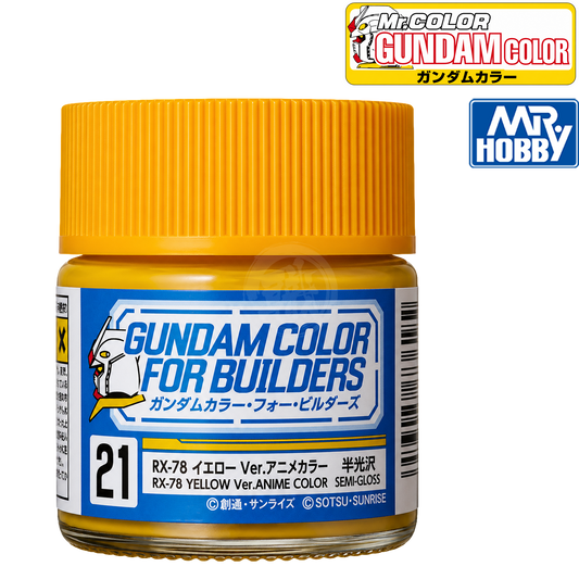 GSI Creos RX-78 Yellow paint bottle from the UG21 Ver.Anime Color series, designed for model and Gundam painting projects