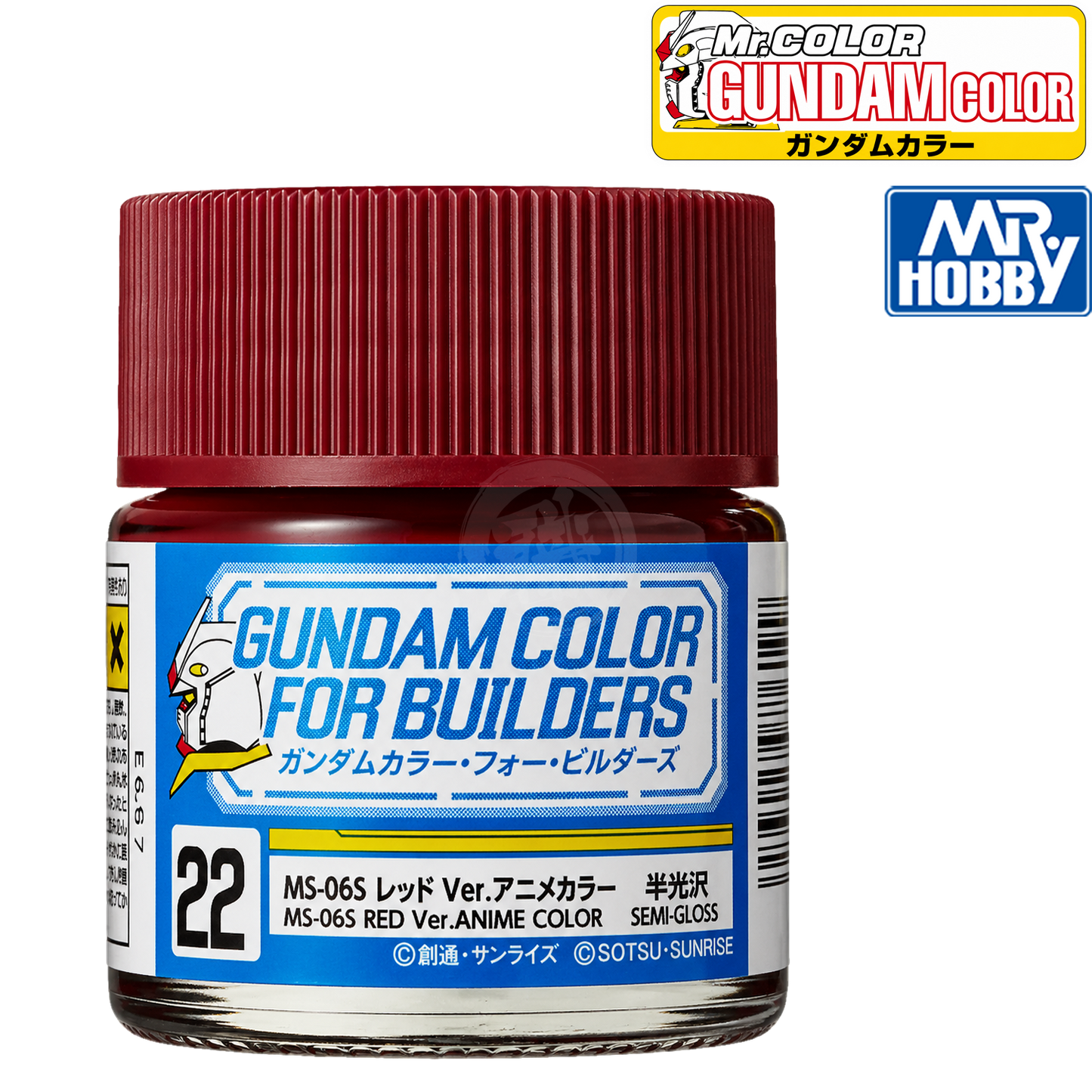 GSI Creos MS-06S Red Ver. anime color paint bottle for model kits, featuring vibrant red paint for Gundam models.