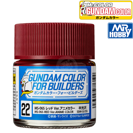 GSI Creos MS-06S Red Ver. anime color paint bottle for model kits, featuring vibrant red paint for Gundam models.