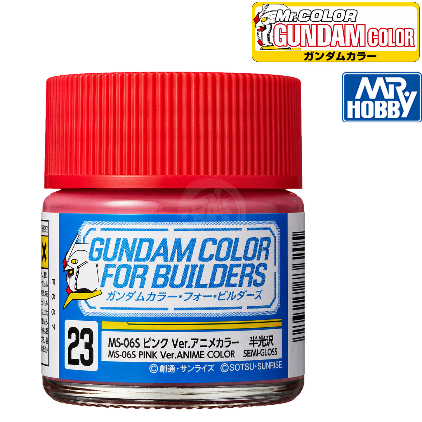 Pink MS-06S Zaku II GSI Creos anime color paint bottle with label and cap, designed for model painting and customization.