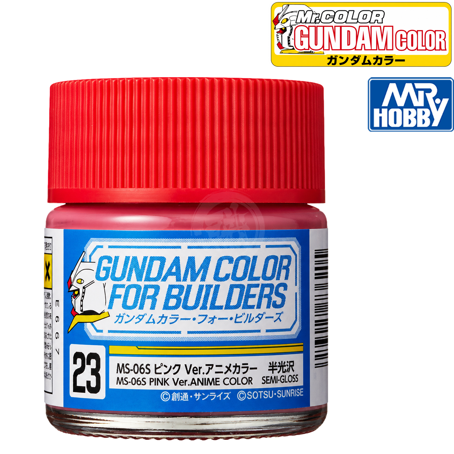 Pink MS-06S Zaku II GSI Creos anime color paint bottle with label and cap, designed for model painting and customization.
