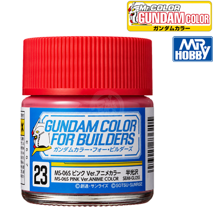 Pink MS-06S Zaku II GSI Creos anime color paint bottle with label and cap, designed for model painting and customization.