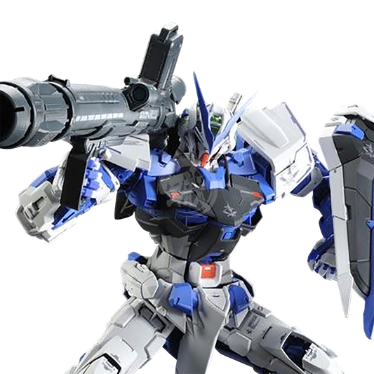 Bandai - PG Gundam Astray Blue Frame - ShokuninGunpla