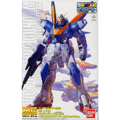 Bandai - MG V2 Gundam Ver.Ka [Mechanical Clear] - ShokuninGunpla