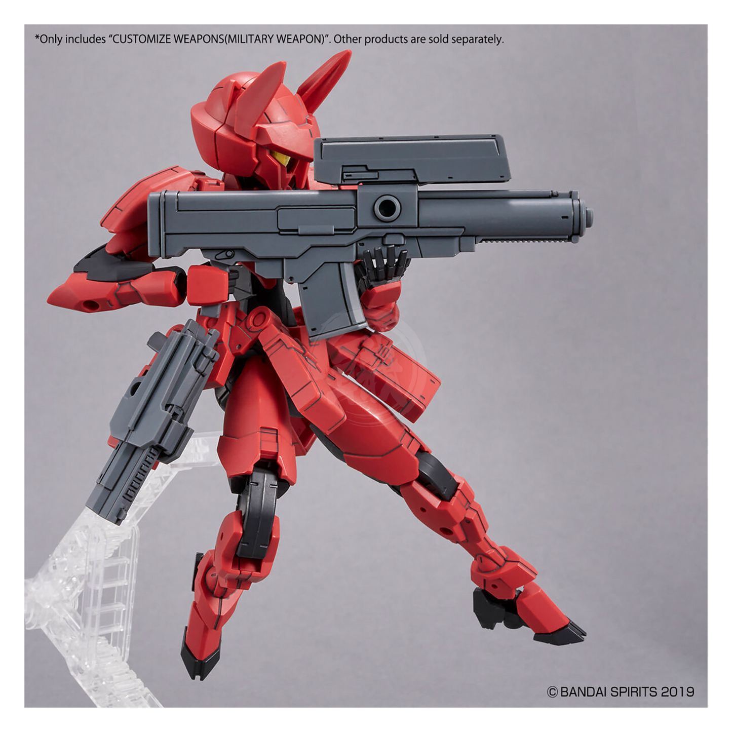 30MM Customize Weapons [Military Weapons] - ShokuninGunpla