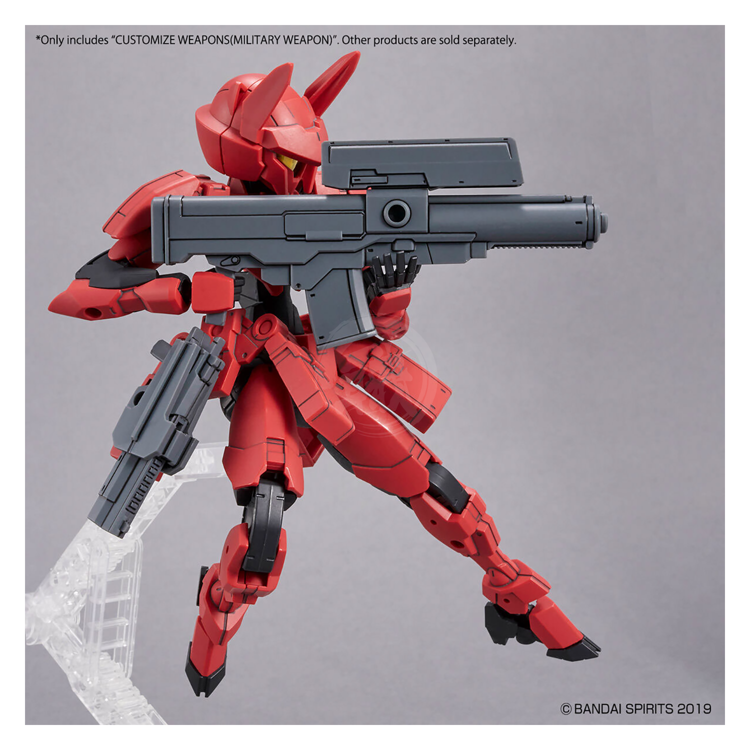 30MM Customize Weapons [Military Weapons] - ShokuninGunpla