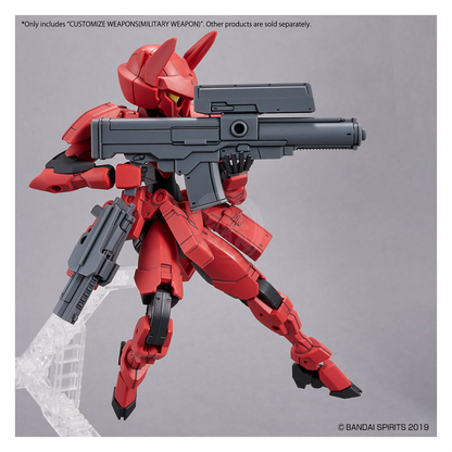 30MM Customize Weapons [Military Weapons] - ShokuninGunpla