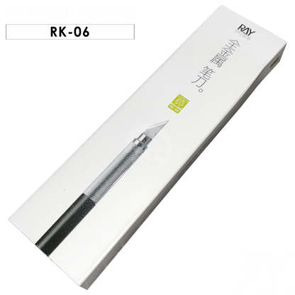 Metal Hobby Knife [Wide Blade]