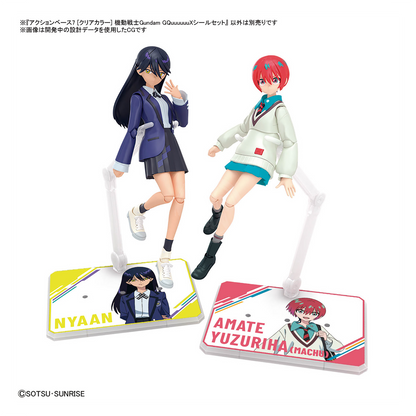 Action Base 7 [Clear] [Mobile Suit Gundam GQuuuuuuX Stickers Set] - ShokuninGunpla