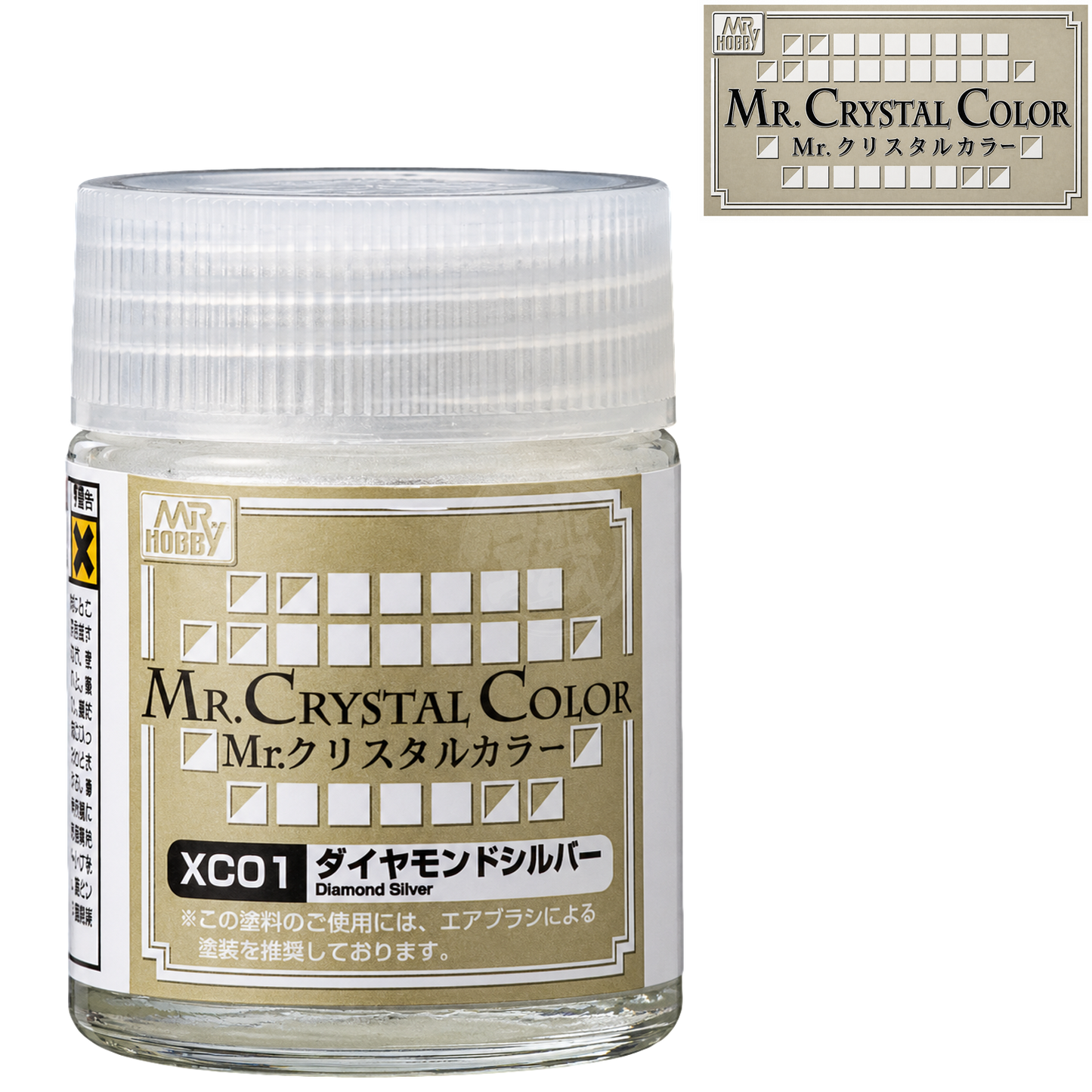 Silver diamond-shaped GSI Creos XC01 paint bottle cover with a sleek silver design for model painting accessories.