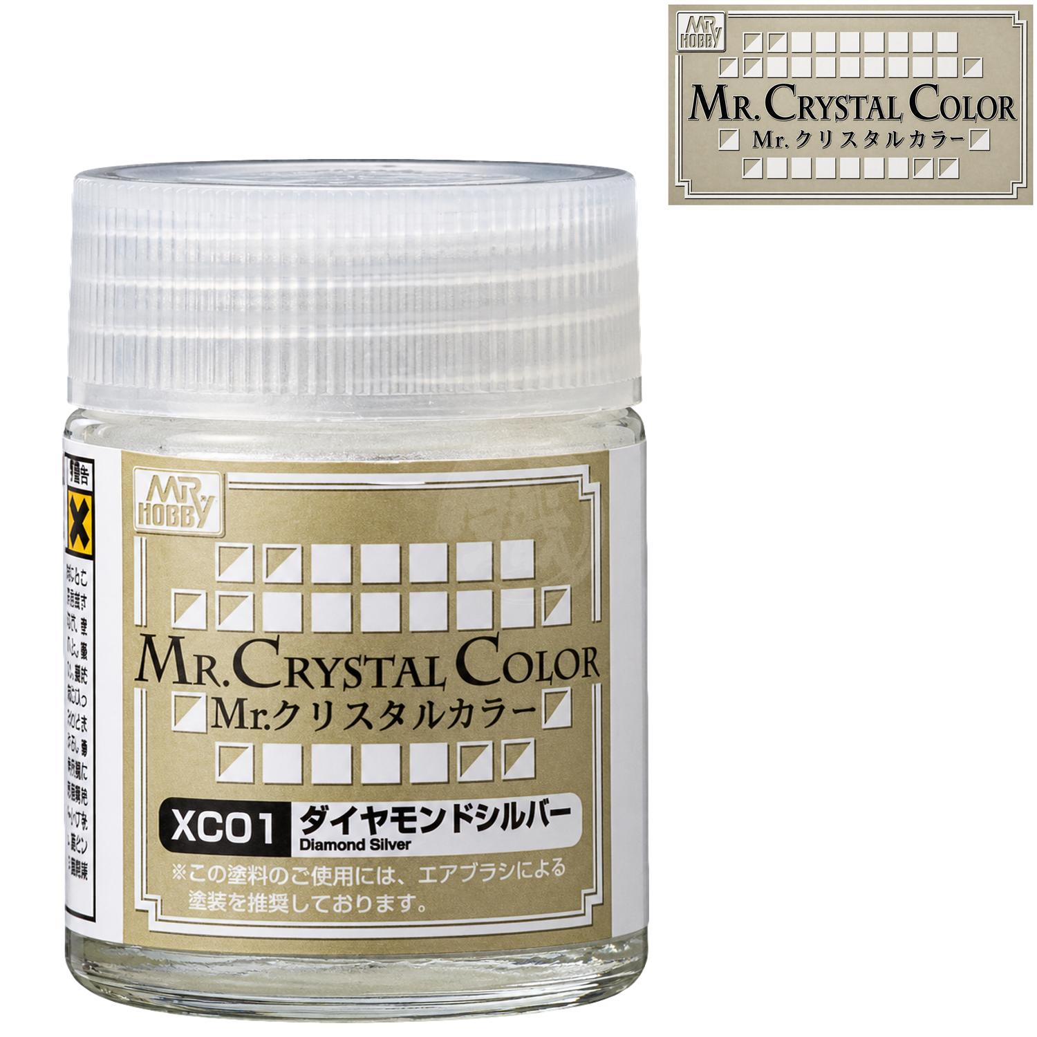 Silver diamond-shaped GSI Creos XC01 paint bottle cover with a sleek silver design for model painting accessories.