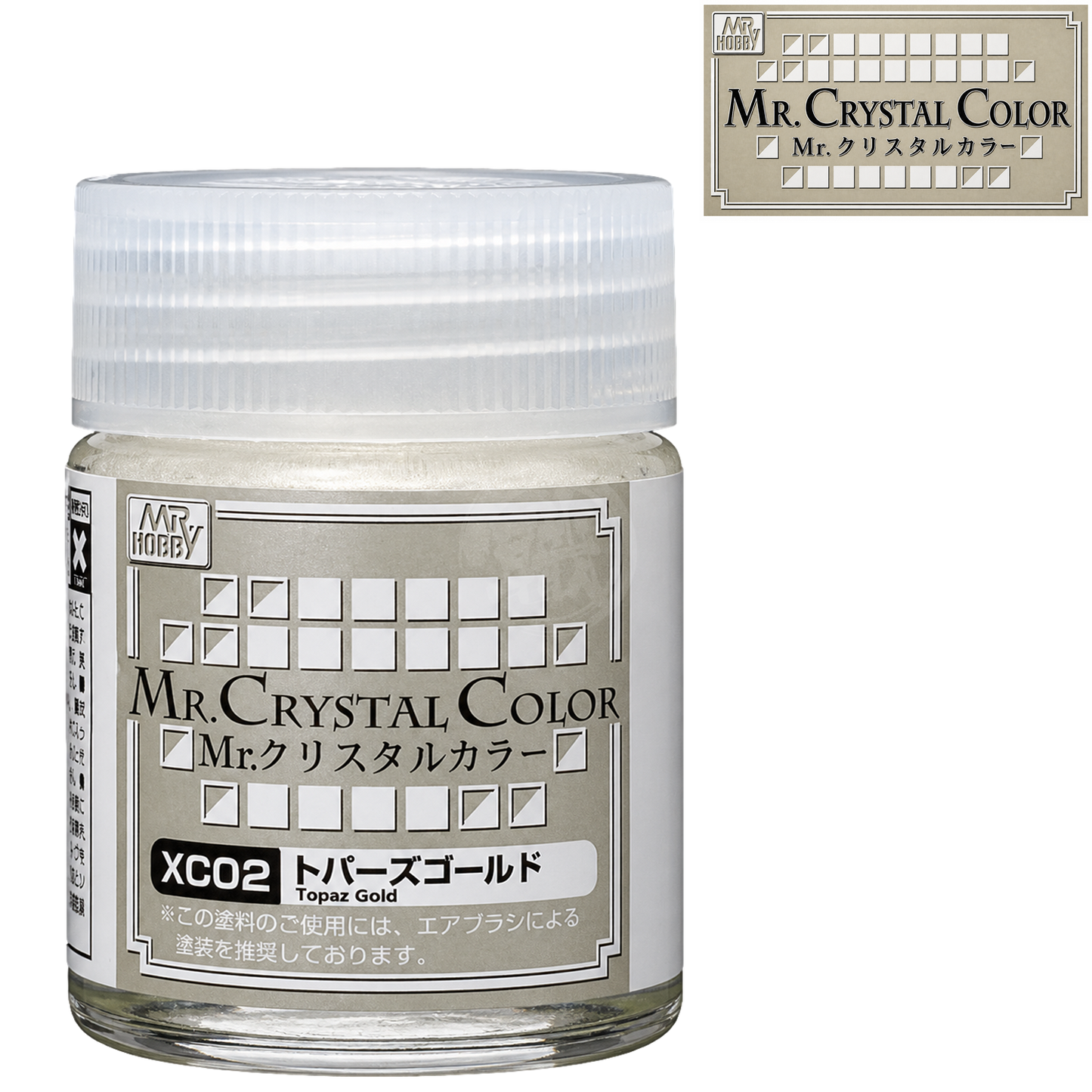 GSI Creos Topaz Gold paint bottle with label, showcasing the vibrant gold-colored paint for models and crafts.