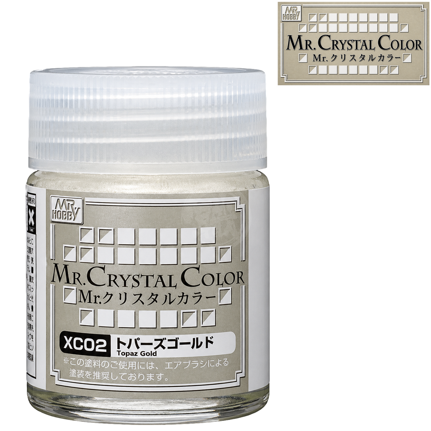GSI Creos Topaz Gold paint bottle with label, showcasing the vibrant gold-colored paint for models and crafts.